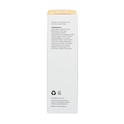 Hydrating Vitamin C Toner