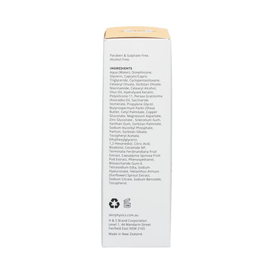Vitamin C Brightening Daily Moisturiser