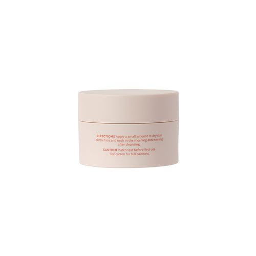 Facial Sculpting Gel